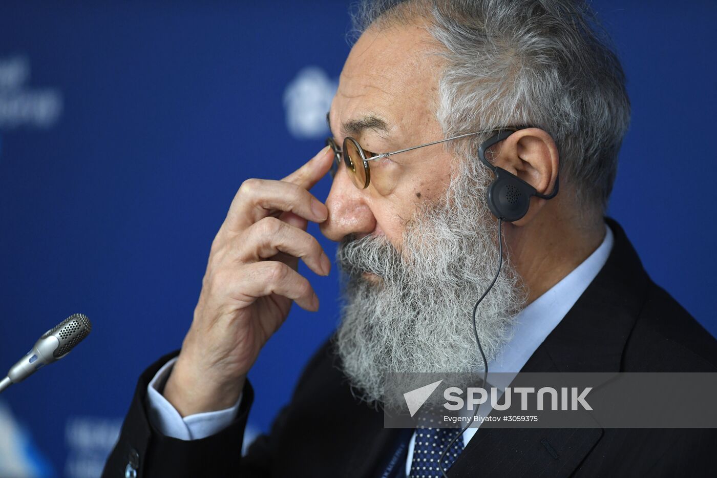 The Arctic: Territory of Dialogue international forum. Day one