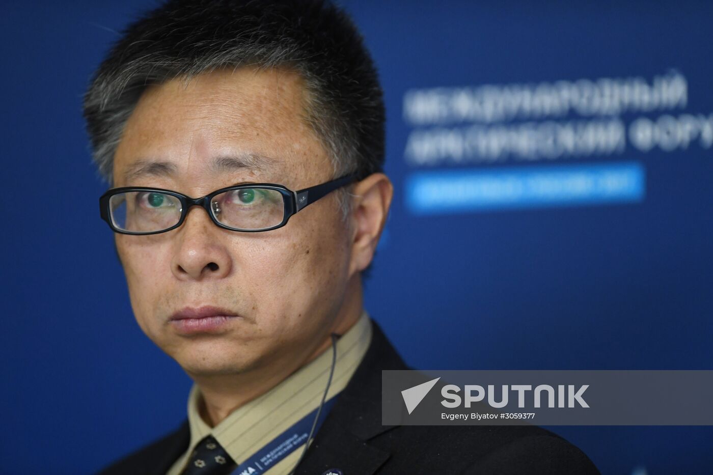 The Arctic: Territory of Dialogue international forum. Day one