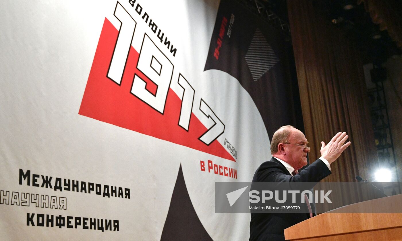 One Hundred Years Since 1917 Revolution international research conference