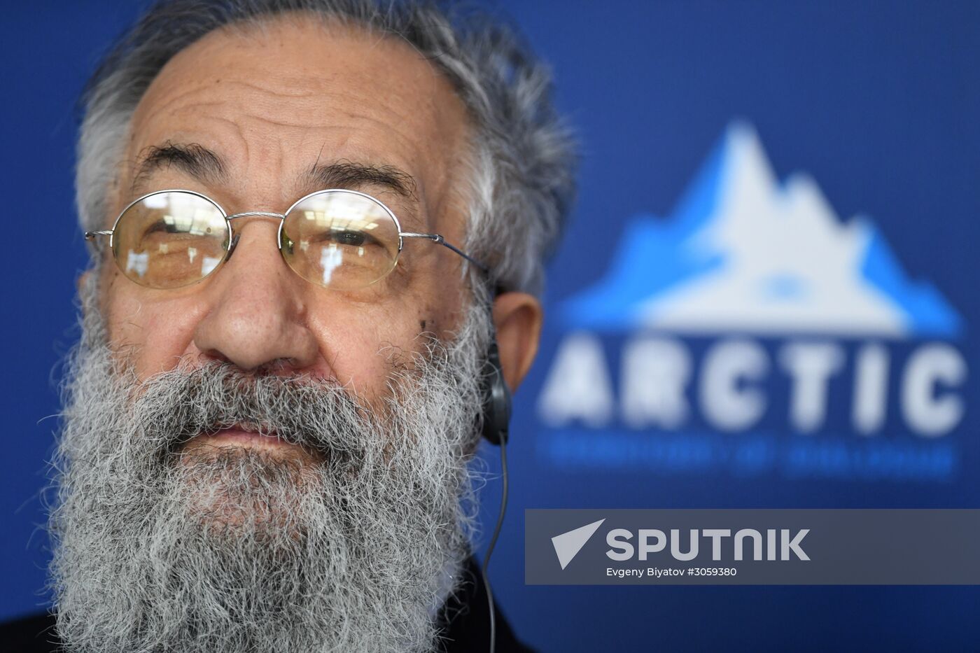 The Arctic: Territory of Dialogue international forum. Day one