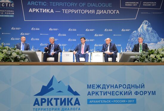 The Arctic: Territory of Dialogue international forum. Day one