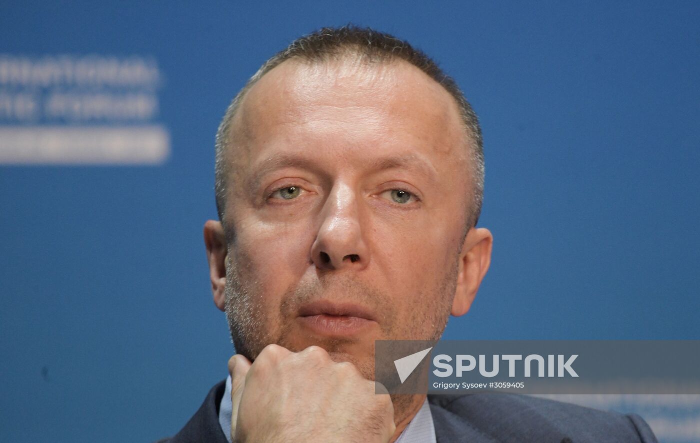 The Arctic: Territory of Dialogue international forum. Day one