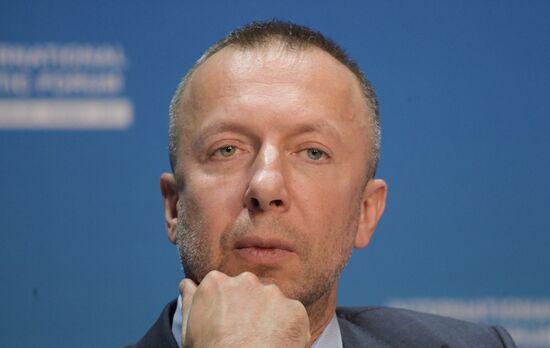 The Arctic: Territory of Dialogue international forum. Day one