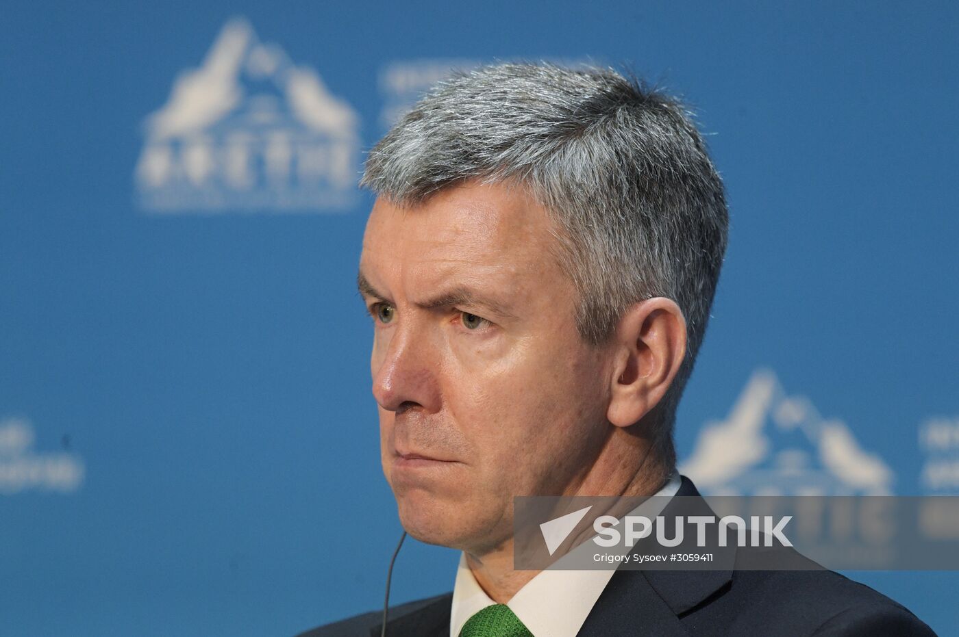 The Arctic: Territory of Dialogue international forum. Day one