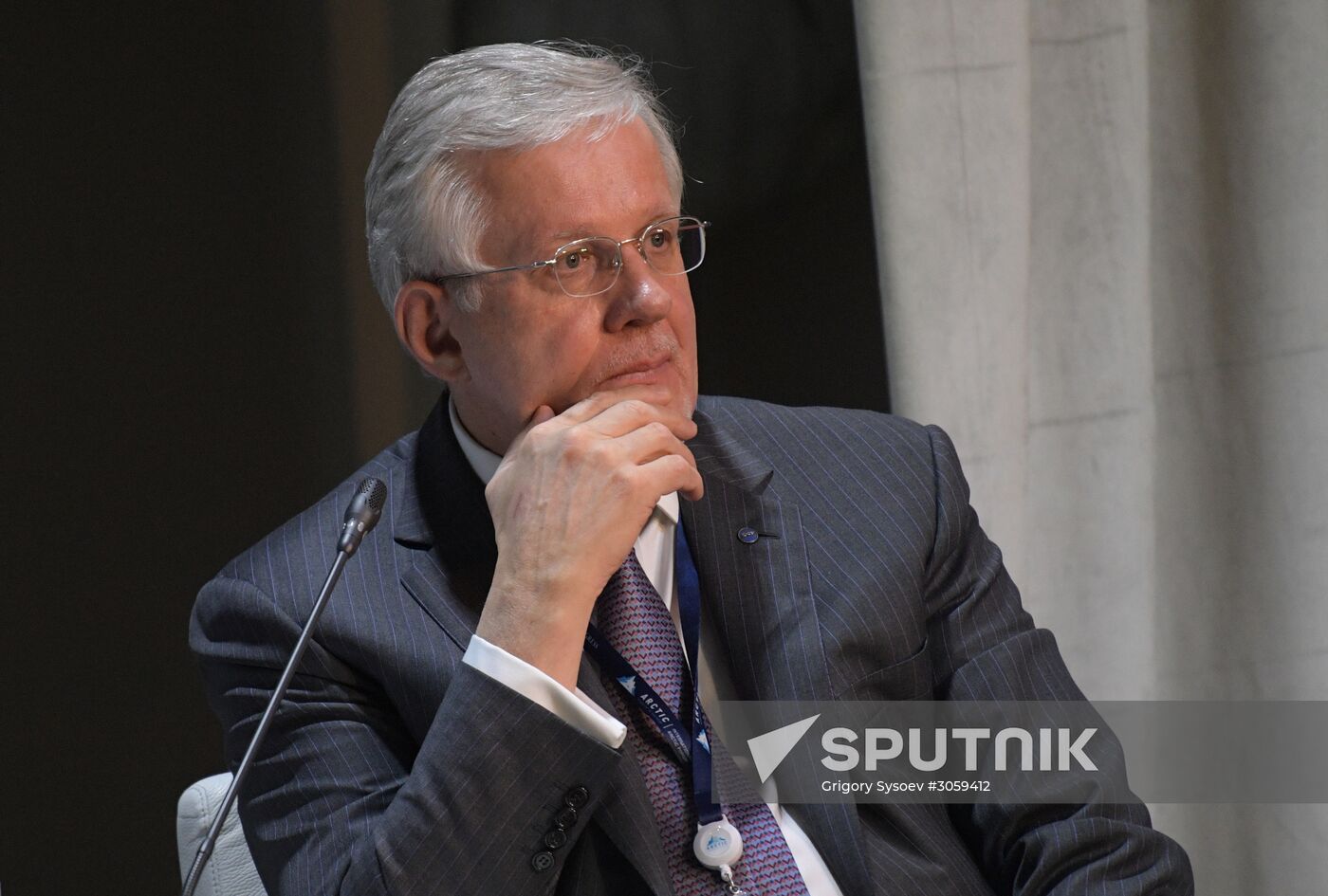 The Arctic: Territory of Dialogue international forum. Day one