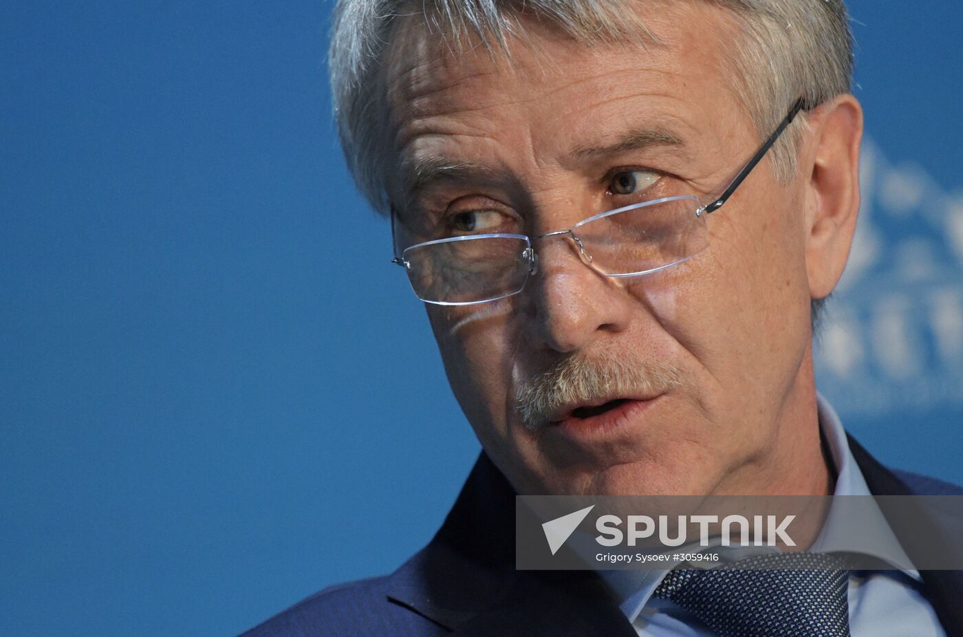 The Arctic: Territory of Dialogue international forum. Day one