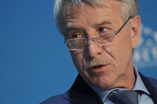 The Arctic: Territory of Dialogue international forum. Day one