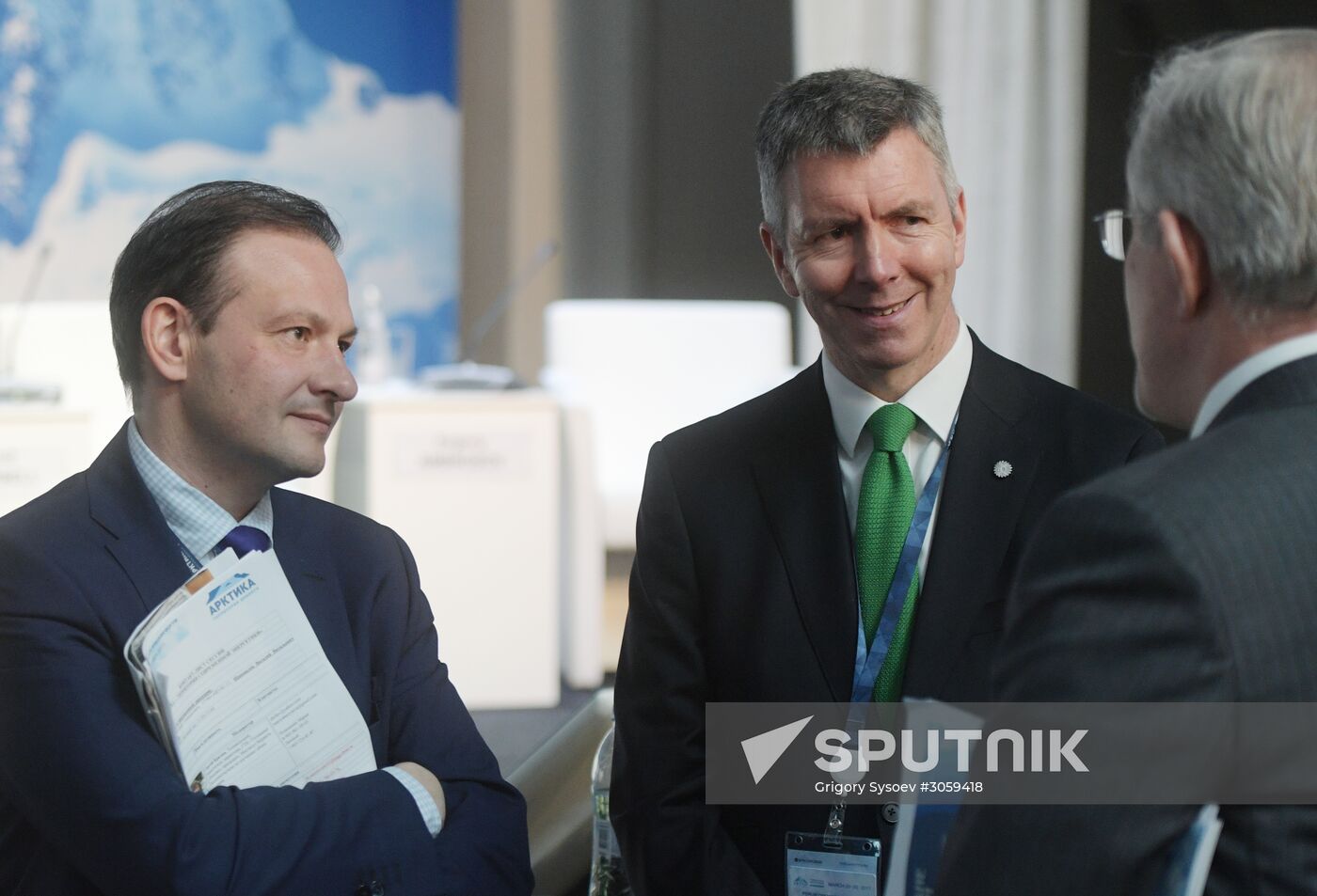 The Arctic: Territory of Dialogue international forum. Day one