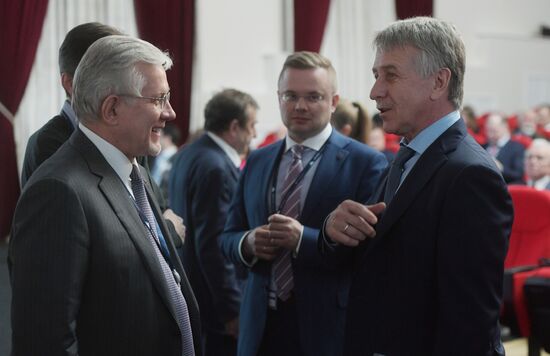The Arctic: Territory of Dialogue international forum. Day one