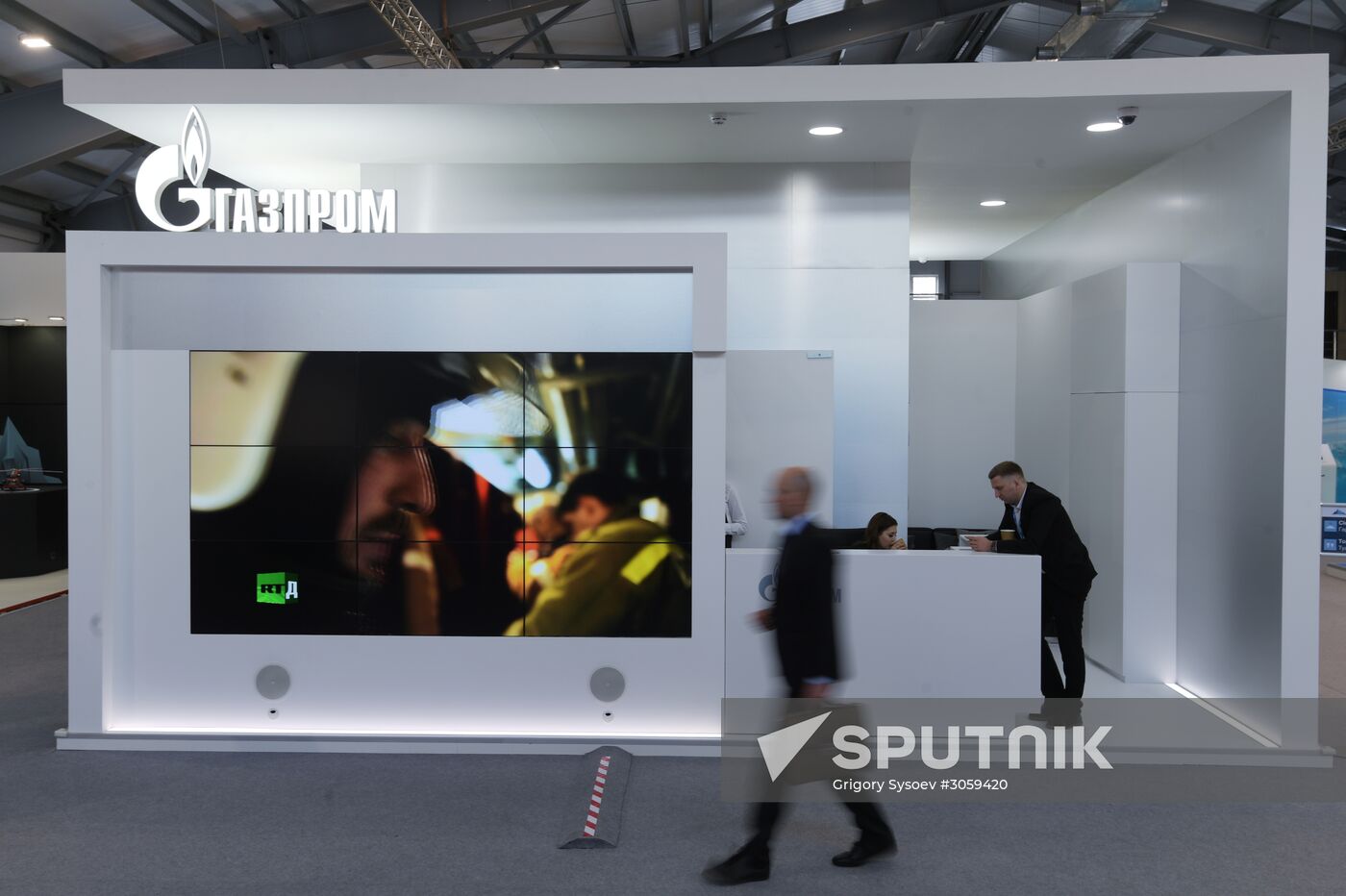 The Arctic: Territory of Dialogue international forum. Day one