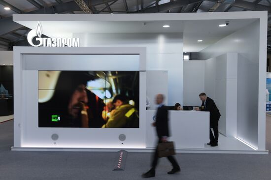 The Arctic: Territory of Dialogue international forum. Day one