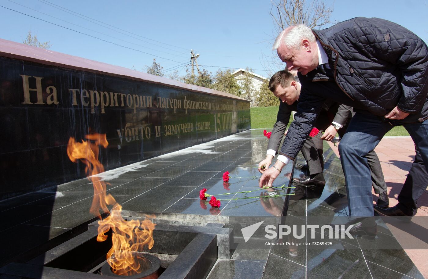 German delegation of politicians and business people arrives in Crimea