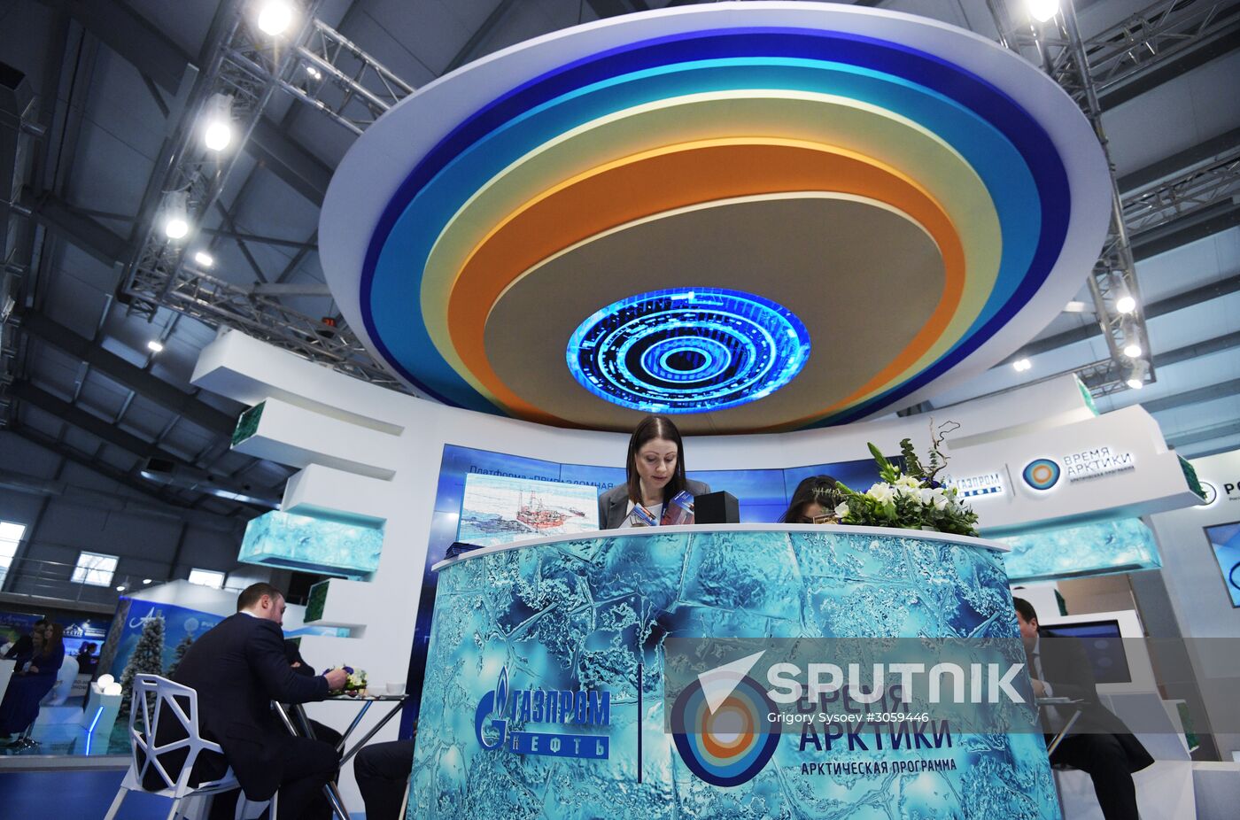 The Arctic: Territory of Dialogue international forum. Day one