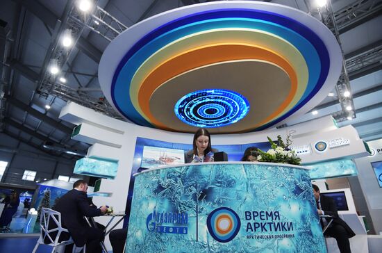 The Arctic: Territory of Dialogue international forum. Day one