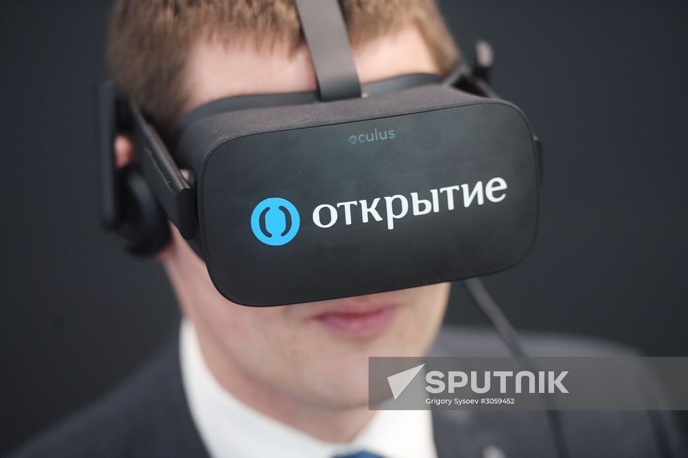 The Arctic: Territory of Dialogue international forum. Day one