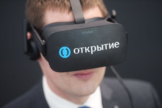 The Arctic: Territory of Dialogue international forum. Day one