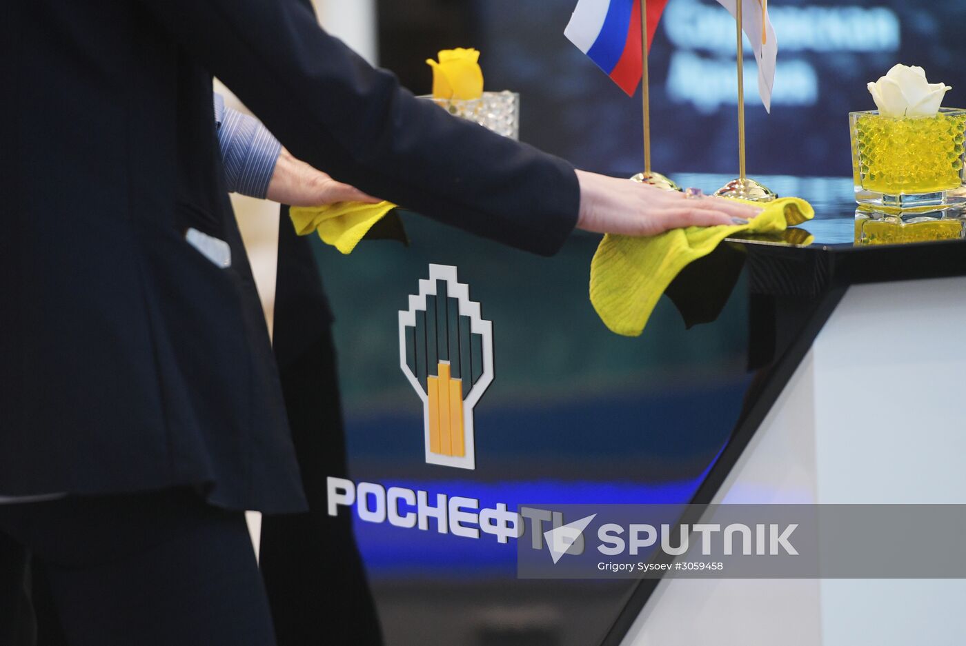 The Arctic: Territory of Dialogue international forum. Day one