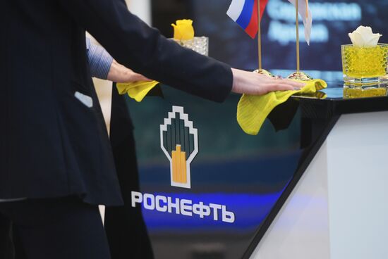 The Arctic: Territory of Dialogue international forum. Day one