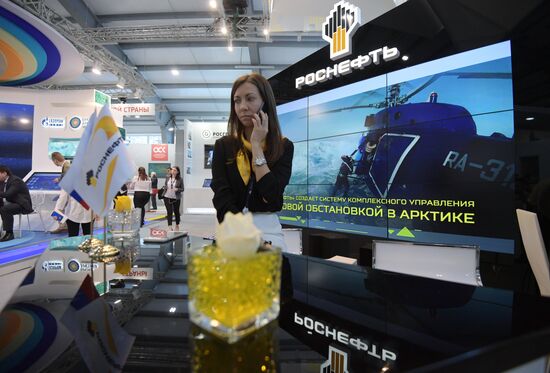 The Arctic: Territory of Dialogue international forum. Day one