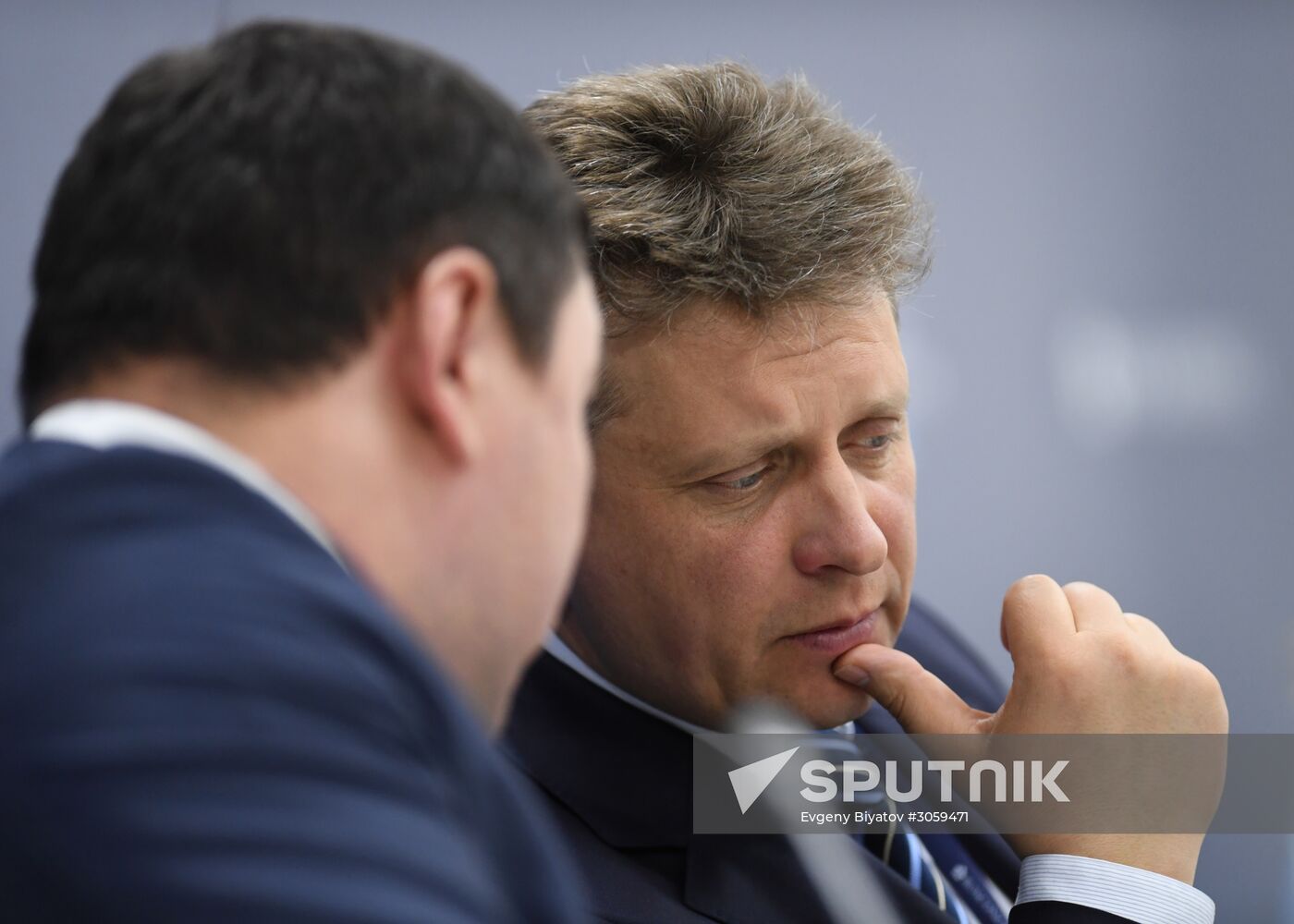 The Arctic: Territory of Dialogue international forum. Day One