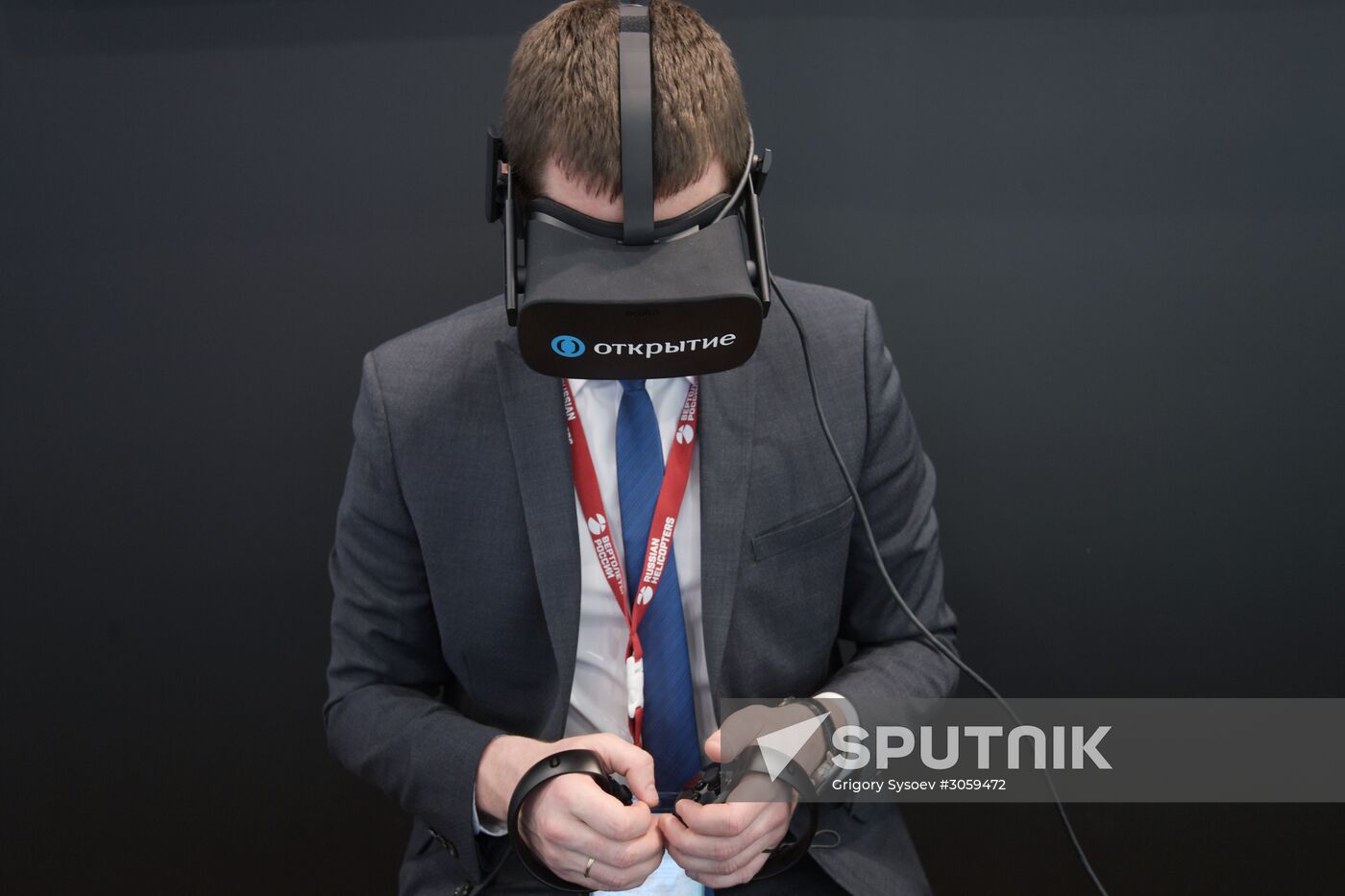 The Arctic: Territory of Dialogue international forum. Day one