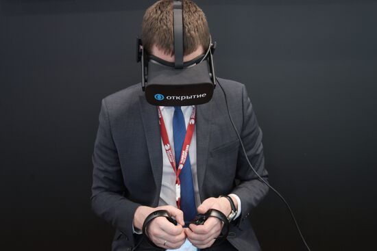 The Arctic: Territory of Dialogue international forum. Day one