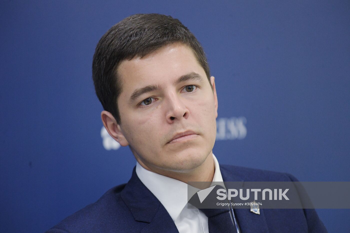 The Arctic: Territory of Dialogue international forum. Day one