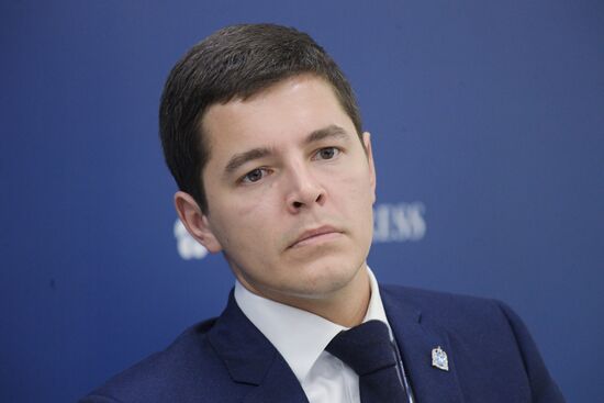 The Arctic: Territory of Dialogue international forum. Day one