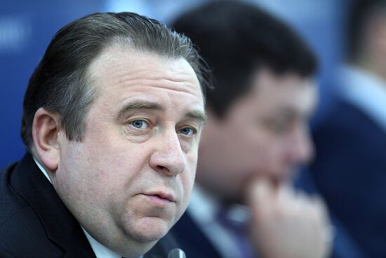 The Arctic: Territory of Dialogue international forum. Day one