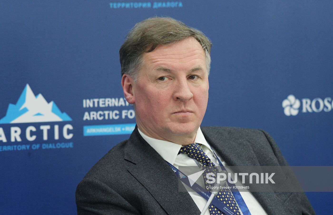 The Arctic: Territory of Dialogue international forum. Day one