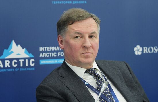 The Arctic: Territory of Dialogue international forum. Day one