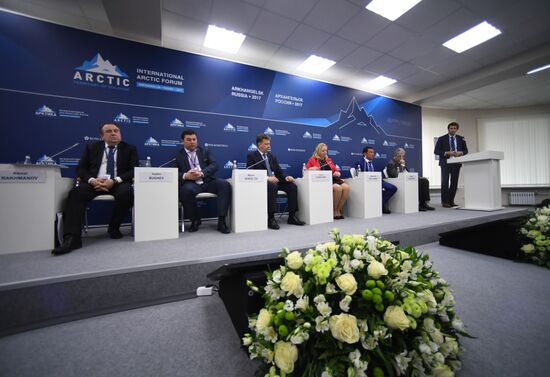 The Arctic: Territory of Dialogue international forum. Day one