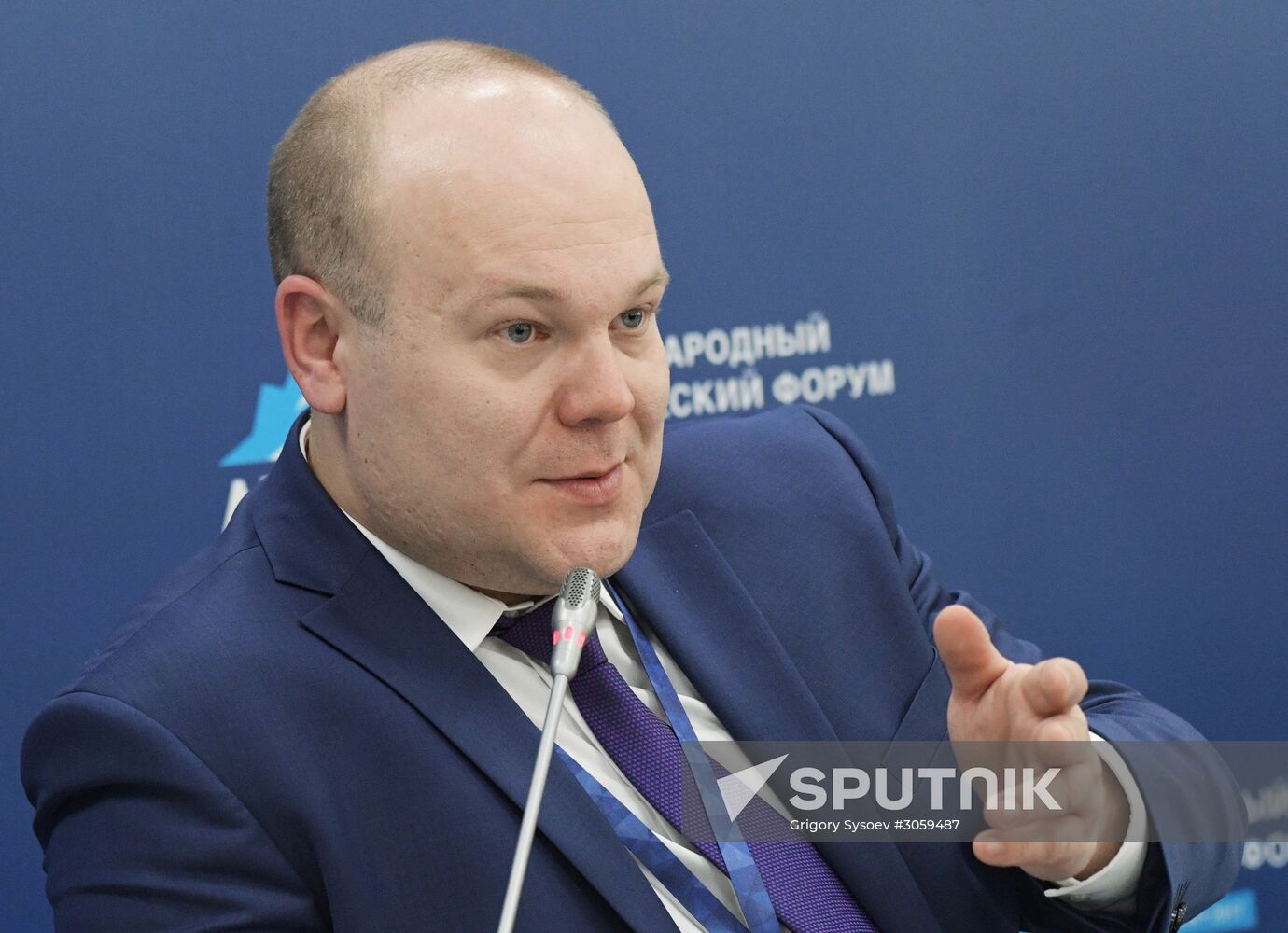 The Arctic: Territory of Dialogue international forum. Day one