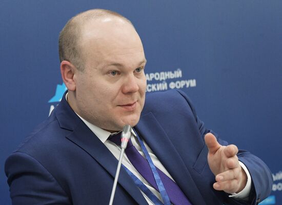 The Arctic: Territory of Dialogue international forum. Day one