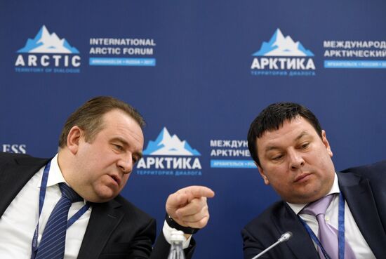 The Arctic: Territory of Dialogue international forum. Day one