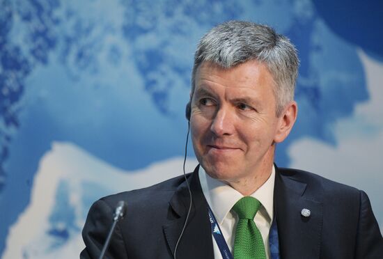 The Arctic: Territory of Dialogue international forum. Day one