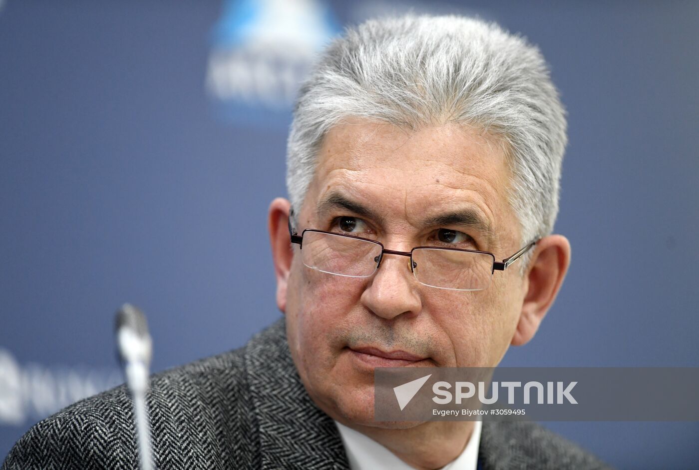 The Arctic: Territory of Dialogue international forum. Day one