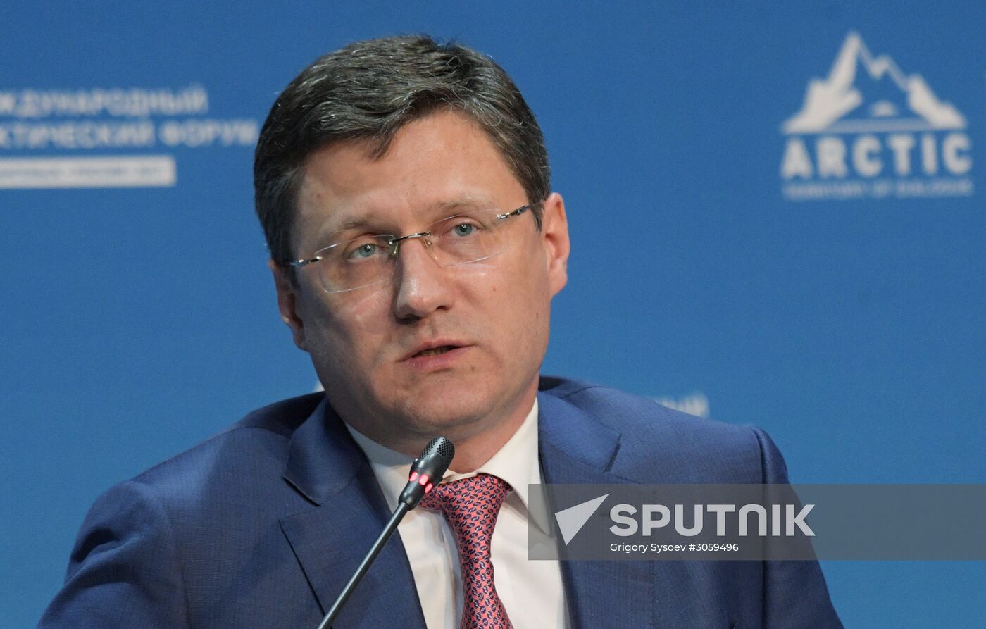 The Arctic: Territory of Dialogue international forum. Day one