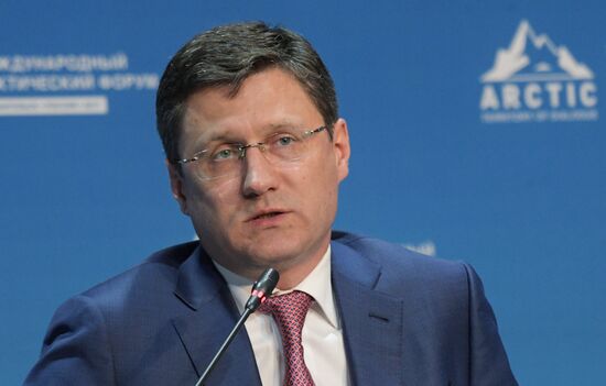 The Arctic: Territory of Dialogue international forum. Day one