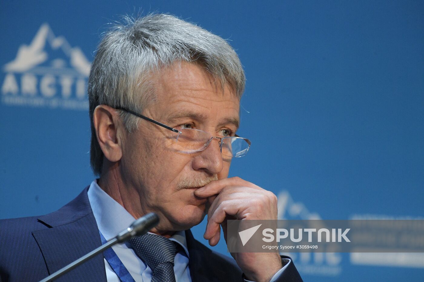 The Arctic: Territory of Dialogue international forum. Day one