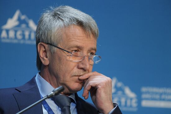 The Arctic: Territory of Dialogue international forum. Day one