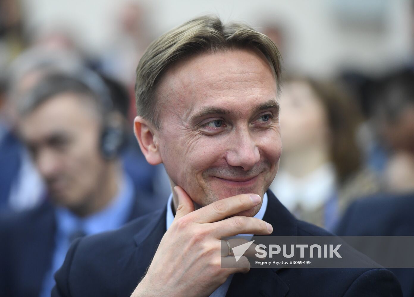 The Arctic: Territory of Dialogue international forum. Day one