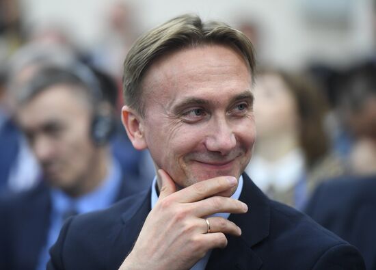 The Arctic: Territory of Dialogue international forum. Day one