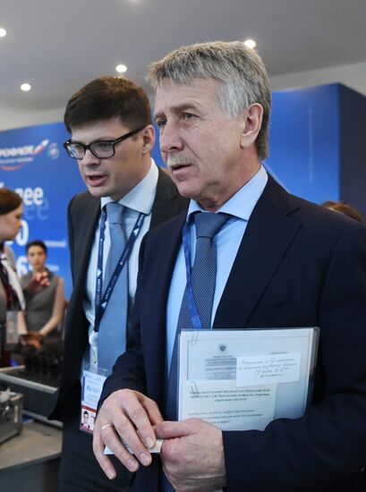 The Arctic: Territory of Dialogue international forum. Day one