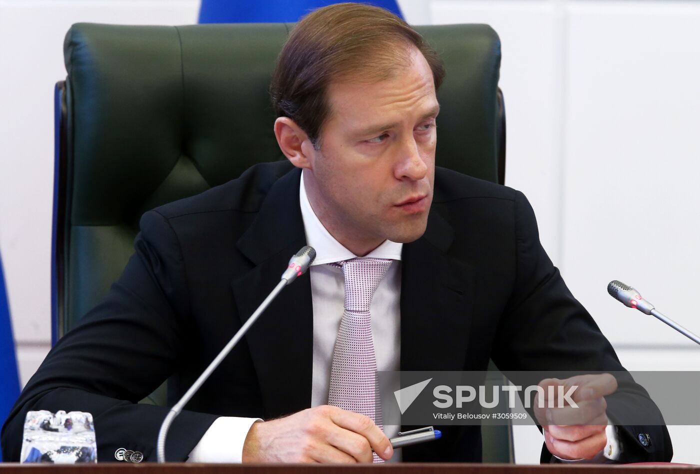 Meeting of Commission on Illegal Trafficking of Industrial Output
