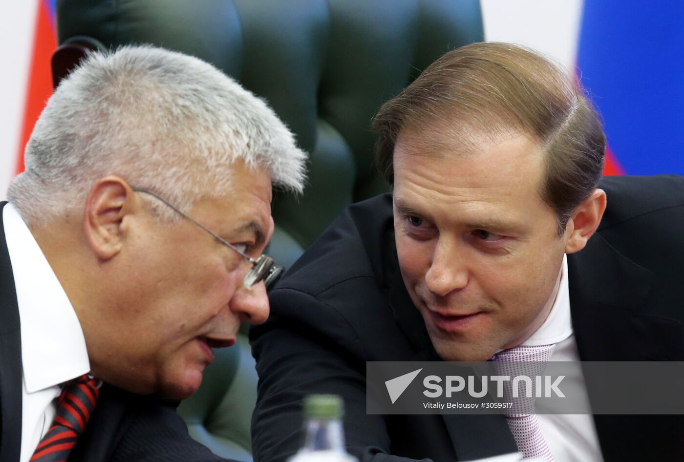 Meeting of Commission on Illegal Trafficking of Industrial Output