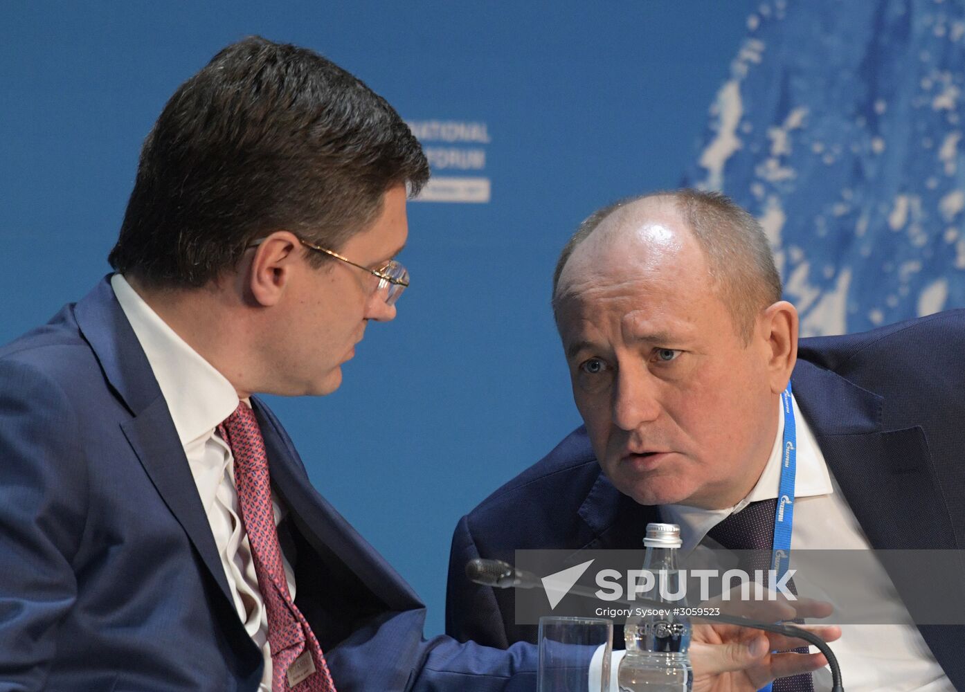 The Arctic: Territory of Dialogue international forum. Day one