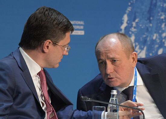 The Arctic: Territory of Dialogue international forum. Day one