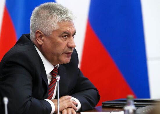 Meeting of Commission on Illegal Trafficking of Industrial Output