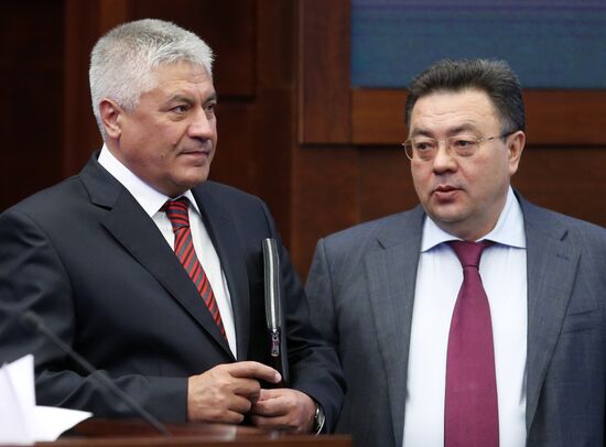 Meeting of Commission on Illegal Trafficking of Industrial Output